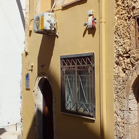 Palazzo Veneziano Apartamento La Canea